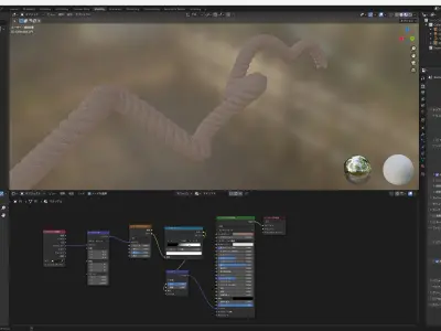 Procedural Rope Free 3D model
