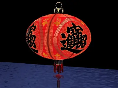 Chinese  red  lantern 3D model