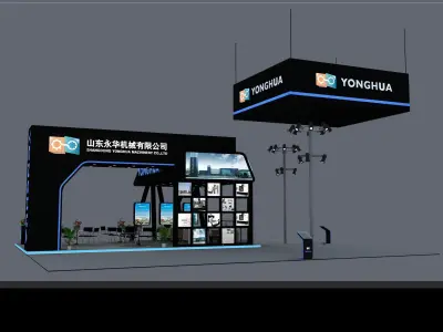 Exhibition - Area - 13X15-3DMAX2009-03 3D model