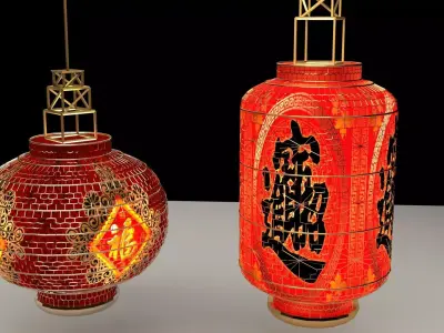 Chuinese red lantern 3D model