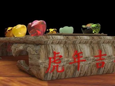 Chinese gold Ingot  and  bamboo slip  3D model