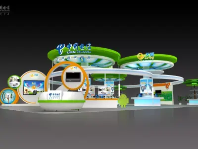 Exhibition - Area - 20X15-3DMAX2009-02 3D model