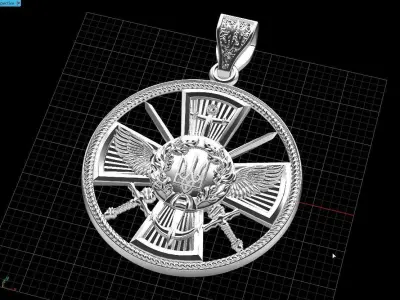Ukranian Army Emblems 3D print model
