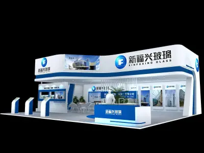 Exhibition - Area - 13X11-3DMAX2009-05 3D model