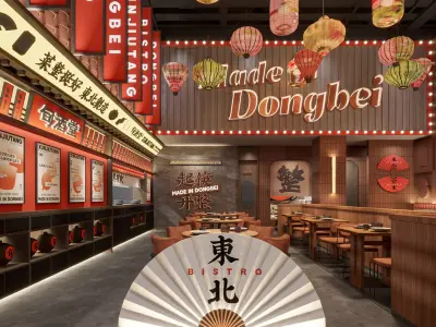 Luxury restaurant 108 3D model