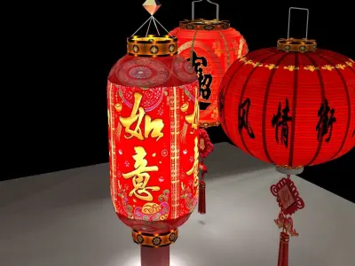 Chinese red lantern 3D model 75