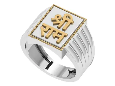 Shree Ram Ring 3D print model