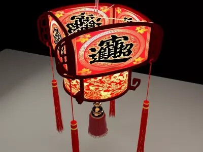 Chinese Palace Lantern 3D model