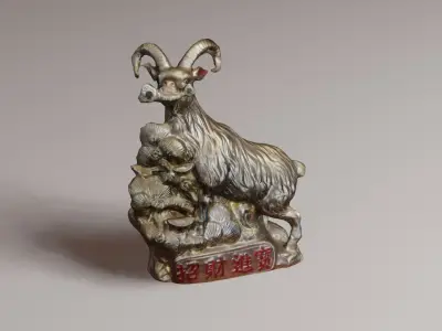 Lucky Goat 3D print model