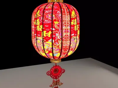 Chinese red lantern  3D model 34