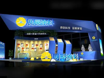 Exhibition - Area - 12X9-3DMAX2009-02 3D model