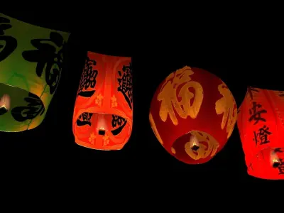 Chinese red sky lantern  3D model get