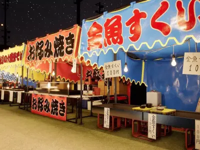 Japanese Festival Pack - Matsuri And Obon Assets Low-poly 3D model