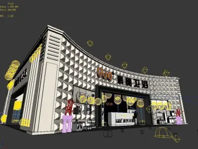 Exhibition - Area - 15X16-3DMAX2009-01 3D model