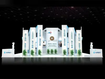 Exhibition - Area - 12X6-3DMAX2009-03 3D model