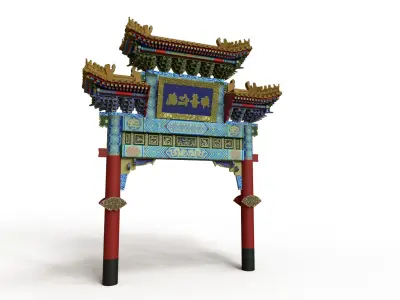 3D Model of Yokohama Gate Japan 3D model