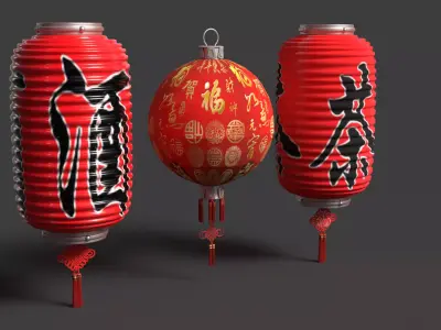 Chinese  red  lantern   3D model get
