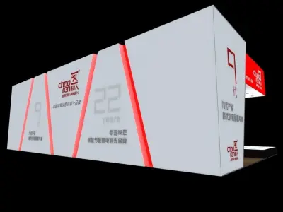 Showroom - Area - 15X8-3DMAX2009-036 3D model