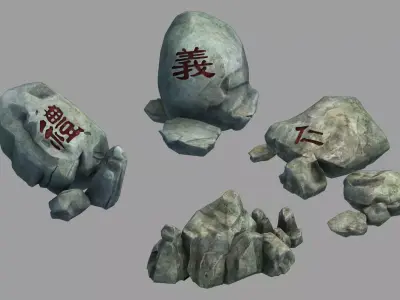 Stone Field - Stone 71 3D model