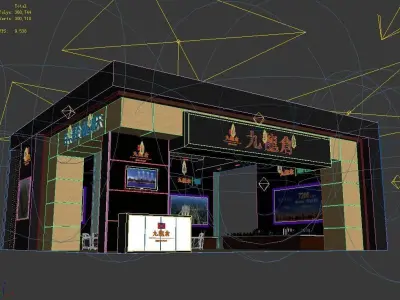 Exhibition - Area - 11X12-3DMAX2012-021 3D model