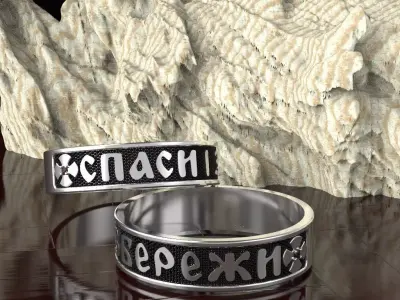Prayer Ring 3D print model
