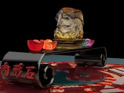 Chinese meat shaped stone and gold ingot   3D model