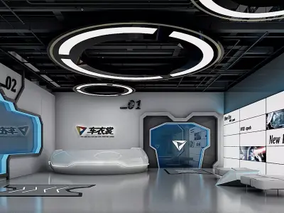 Car Showroom  3D model