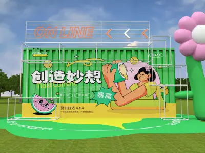 Outdoor lawn stage design 3D model