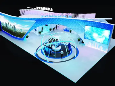 exhibition Low-poly 3D model get