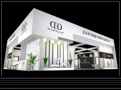 Exhibition - Area - 13X16-3DMAX2009-07 3D model