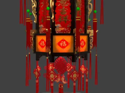 Chinese palace lantern 3D model