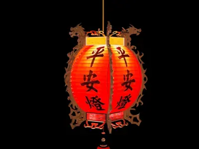 Chinese red lantern  3D model 4