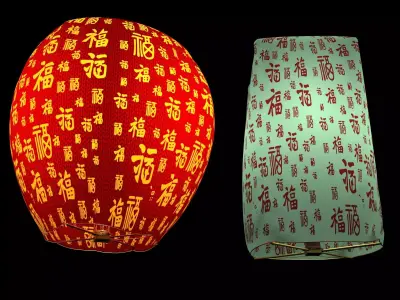 Chinese sky lantern  3D model get