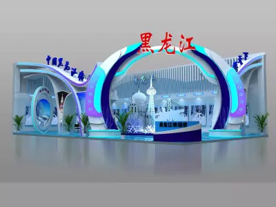 Showroom - Area - 15X9-3DMAX2009-038 3D model