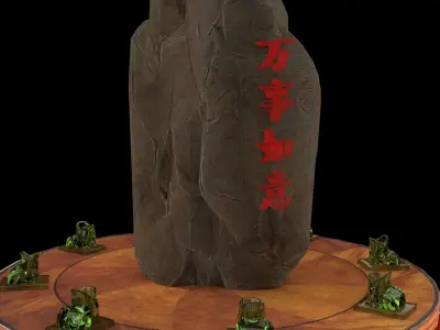 Chinese display stand with rock sign  3D model