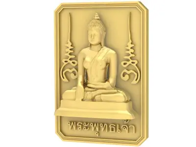 Luxury Rectangular Buddha Plaque Pendant  3762 3D print model