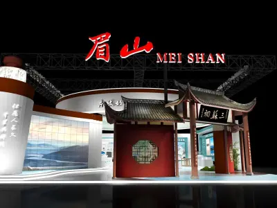 exhibition Low-poly 3D model 21