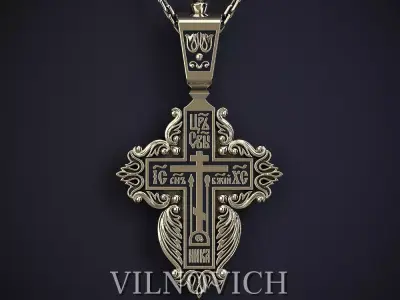 ORTHODOX CROSS WITH ENAMEL 3D print model
