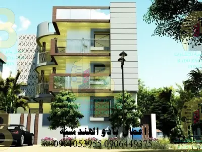 Luxury Villa modern Villa  modern house 3D model