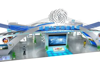 Exhibition - Area -26X19-3DMAX2009-021 3D model