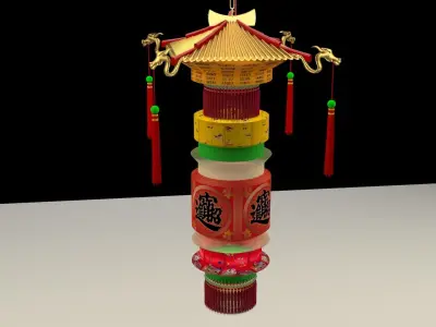 Chinese palace lantern 3D model