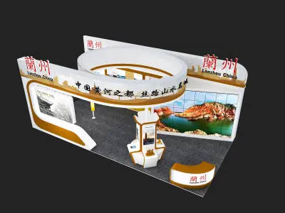 stall Low-poly 3D model get
