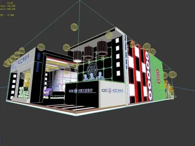 Exhibition - Area - 11X18-3DMAX2010-026 3D model