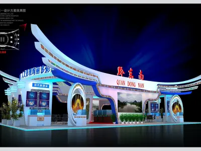 Exhibition - Area - 24X15 -3DMAX2009-02 3D model