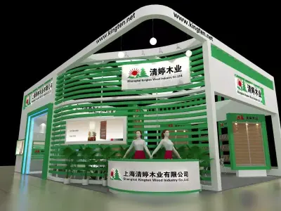Exhibition - Area - 12X9-3DMAX2009-03 3D model