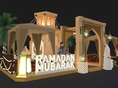 Ramadan Mall Decoration 3D model