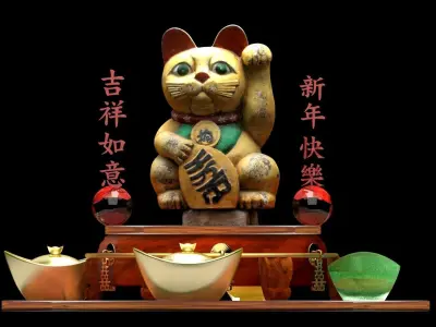 Chinese lucky cat and yuan bao 3D model
