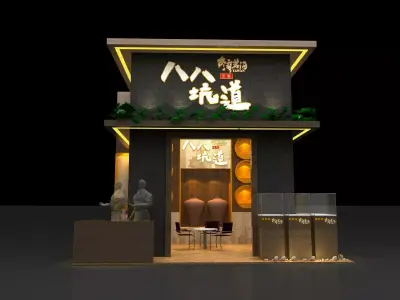 Fashion booth 3D model