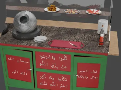 Car selling Egyptian beans 3d model 3D model