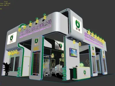 Exhibition - Area - 12X9-3DMAX2009-05 3D model